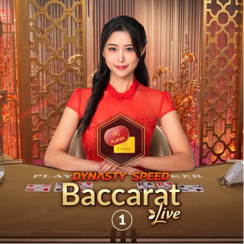 Dynasty Speed Baccarat 1 thumbnail